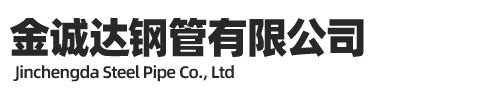 Q235B鋼管,Q235B鍍鋅鋼管,鍍鋅管廠家,鍍鋅鋼管廠家,鍍鋅鋼管廠,鍍鋅鋼管的生產(chǎn)廠家,鍍鋅鋼管廠家聯(lián)系電話